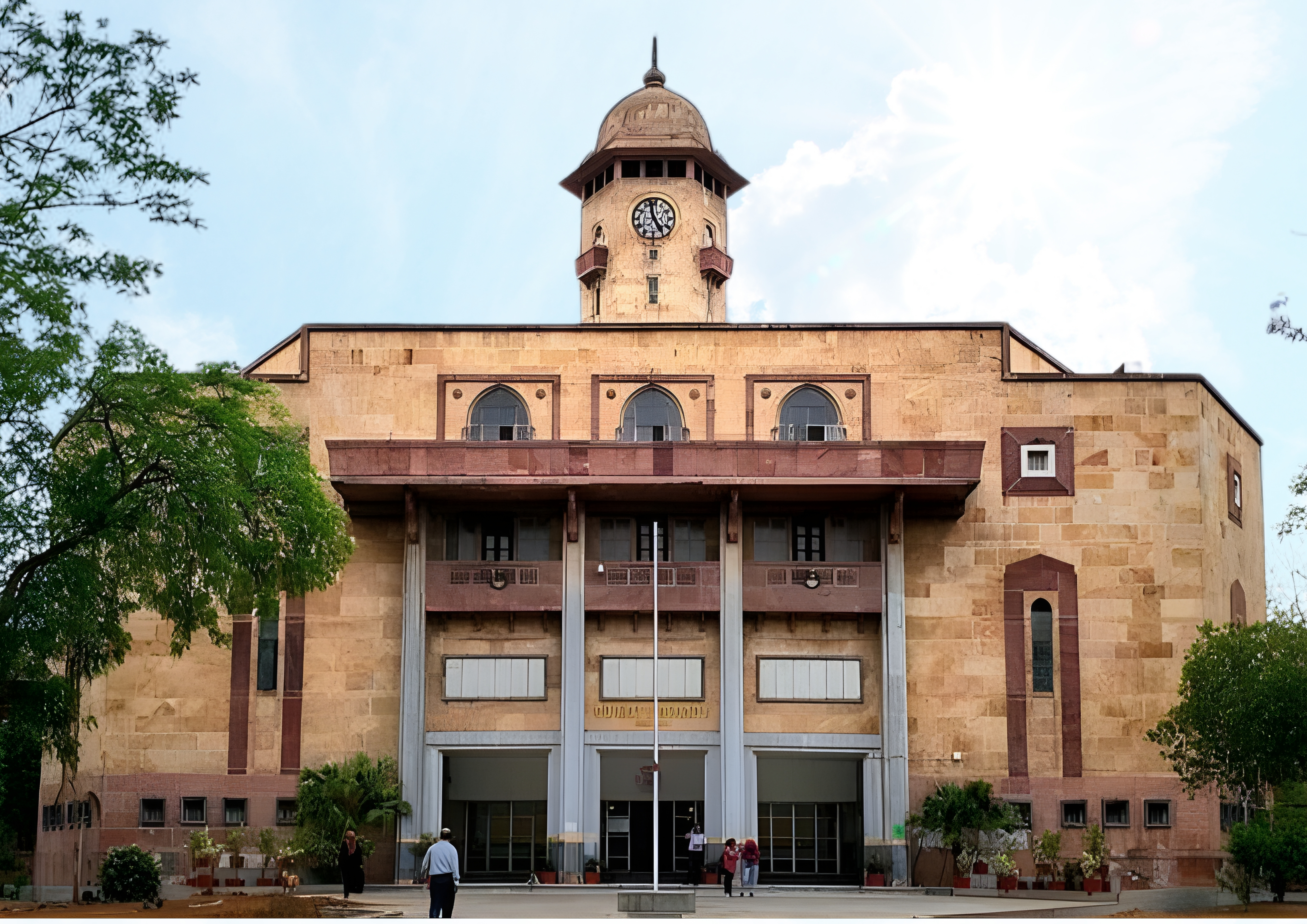 Our Campus